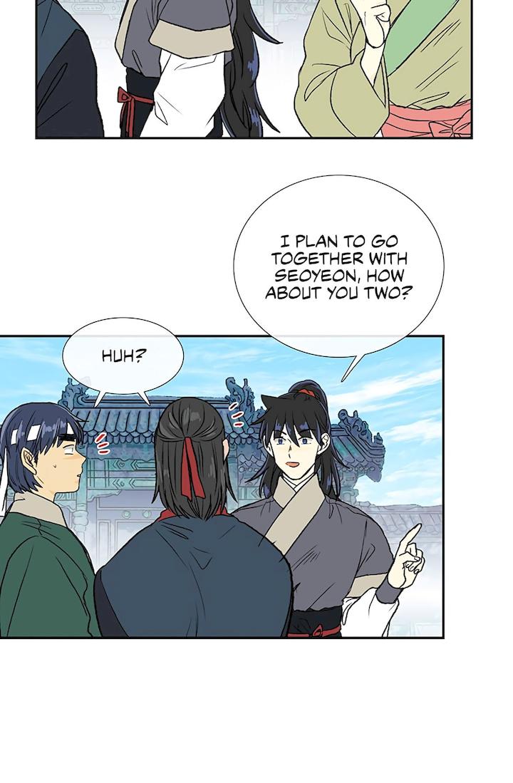 The Scholar's Reincarnation Chapter 109 - Page 21