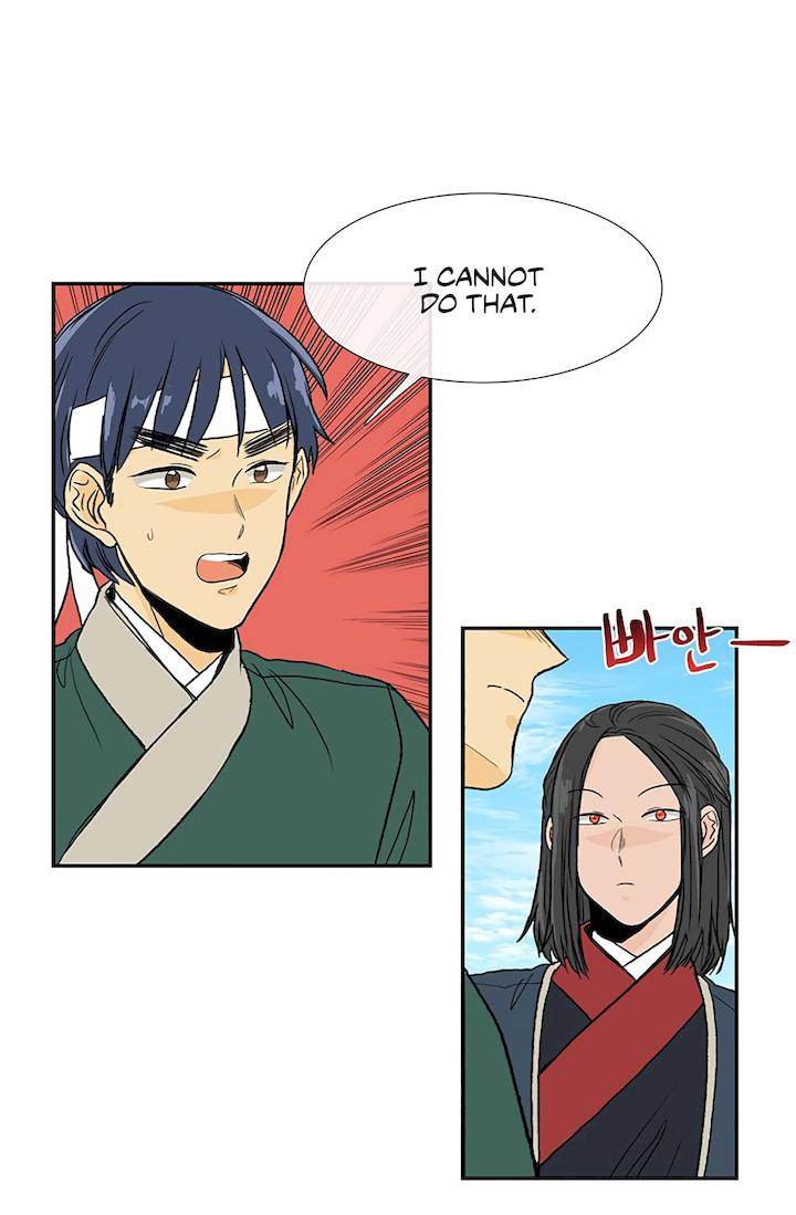 The Scholar's Reincarnation Chapter 109 - Page 23