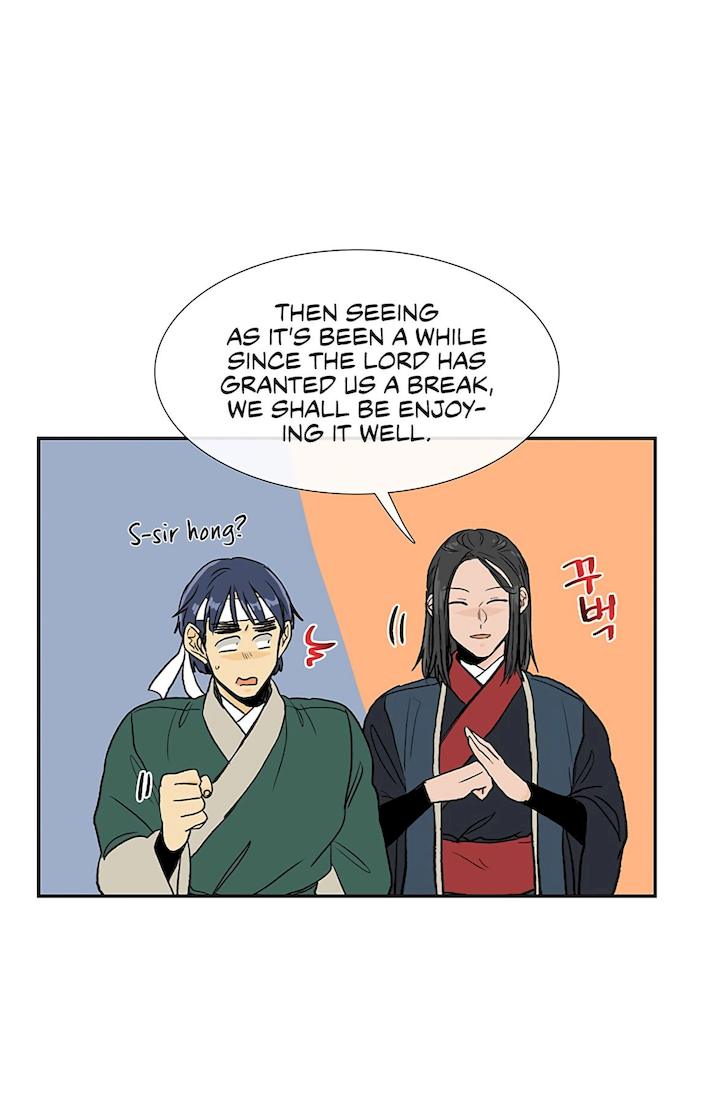 The Scholar's Reincarnation Chapter 109 - Page 24