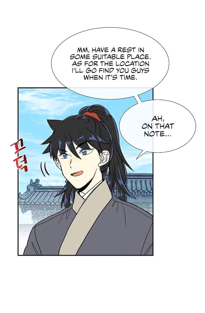 The Scholar's Reincarnation Chapter 109 - Page 25