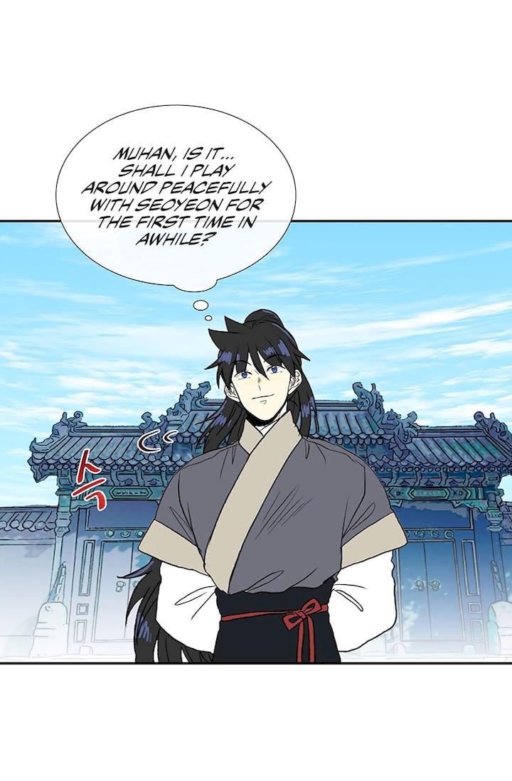 The Scholar's Reincarnation Chapter 109 - Page 29