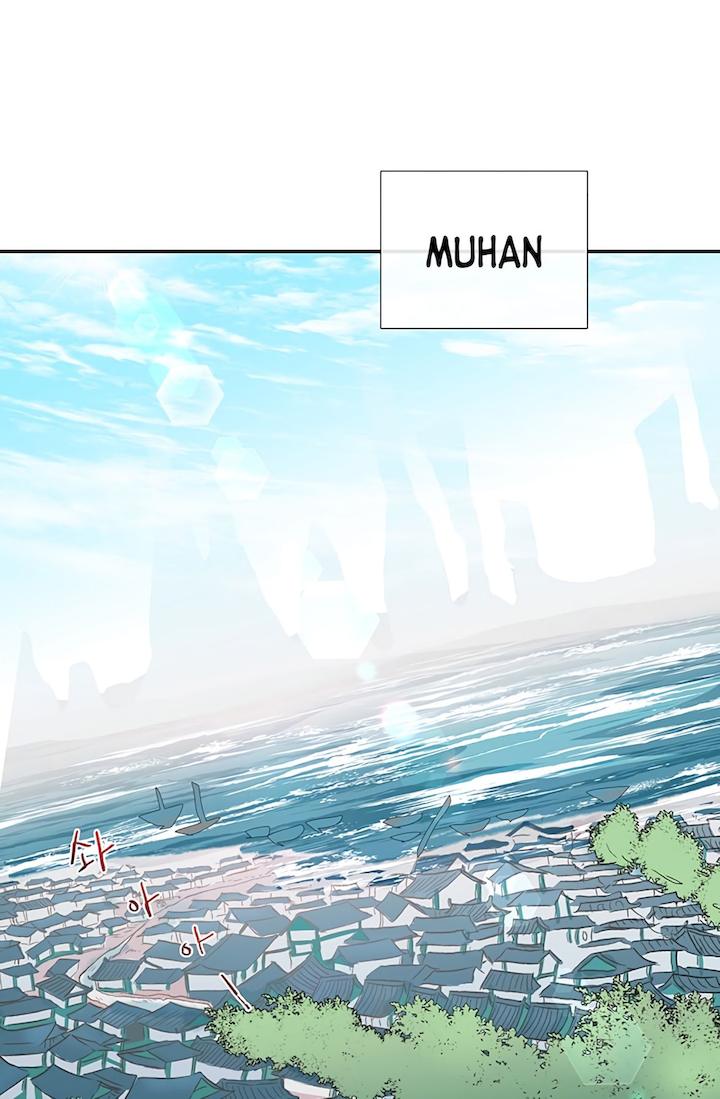 The Scholar's Reincarnation Chapter 109 - Page 3