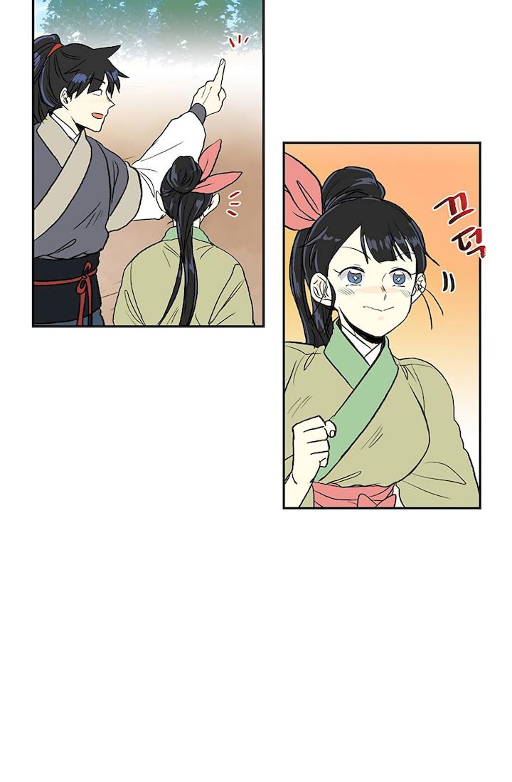 The Scholar's Reincarnation Chapter 109 - Page 32