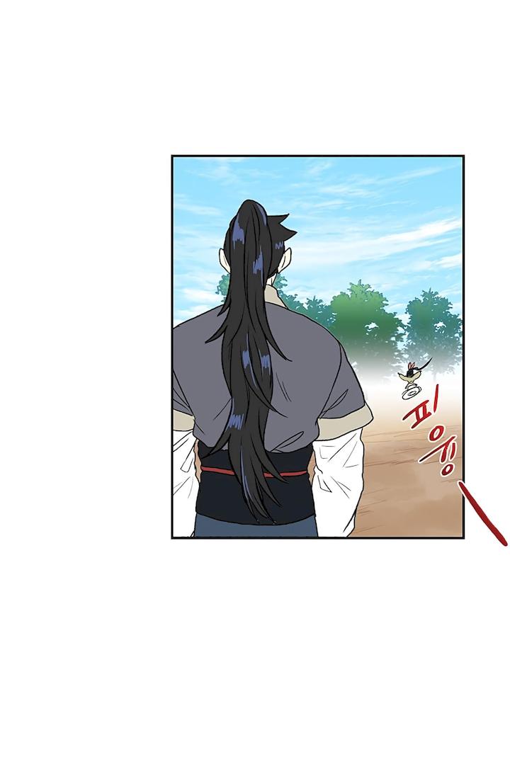 The Scholar's Reincarnation Chapter 109 - Page 34