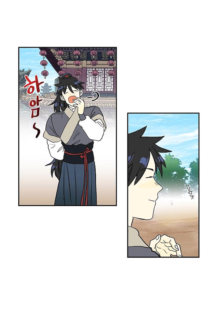 The Scholar's Reincarnation Chapter 109 - Page 35