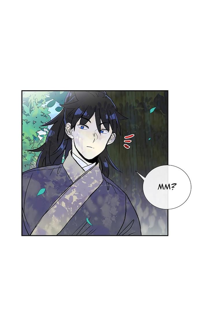 The Scholar's Reincarnation Chapter 109 - Page 39