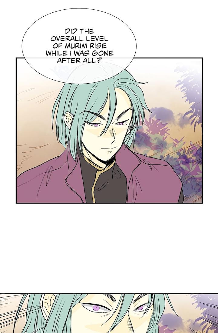 The Scholar's Reincarnation Chapter 109 - Page 42