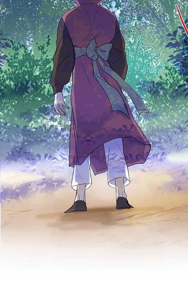The Scholar's Reincarnation Chapter 109 - Page 45