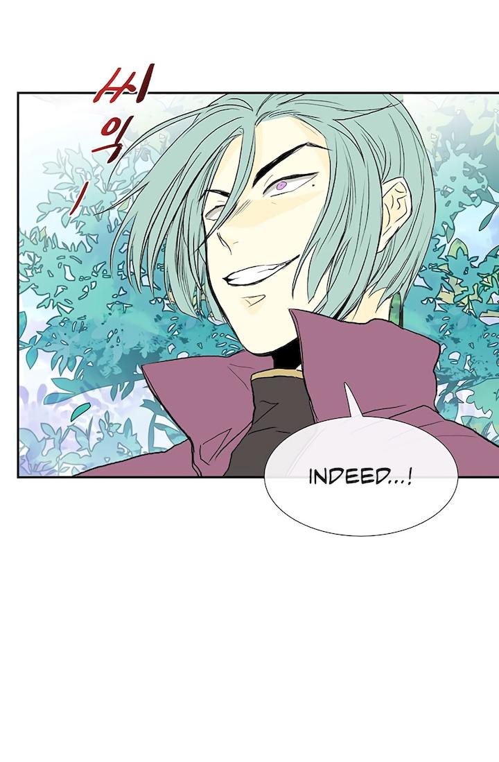 The Scholar's Reincarnation Chapter 109 - Page 46