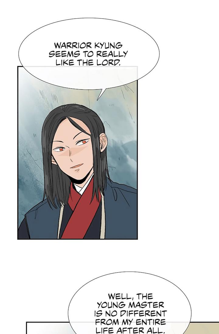 The Scholar's Reincarnation Chapter 109 - Page 49