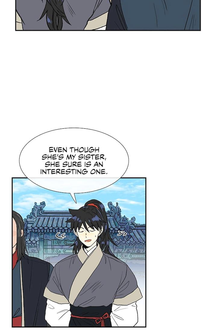 The Scholar's Reincarnation Chapter 109 - Page 5