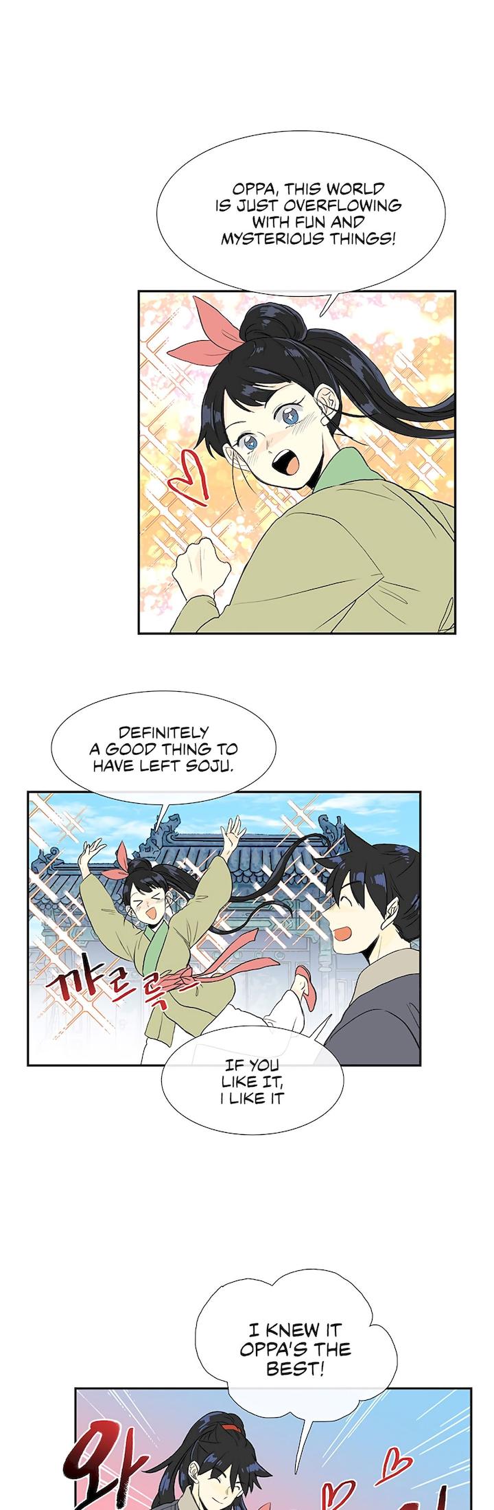 The Scholar's Reincarnation Chapter 109 - Page 6
