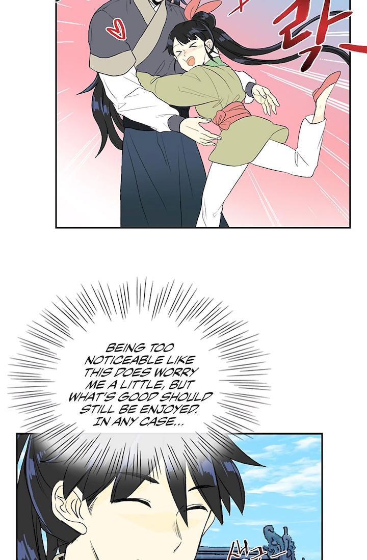 The Scholar's Reincarnation Chapter 109 - Page 7