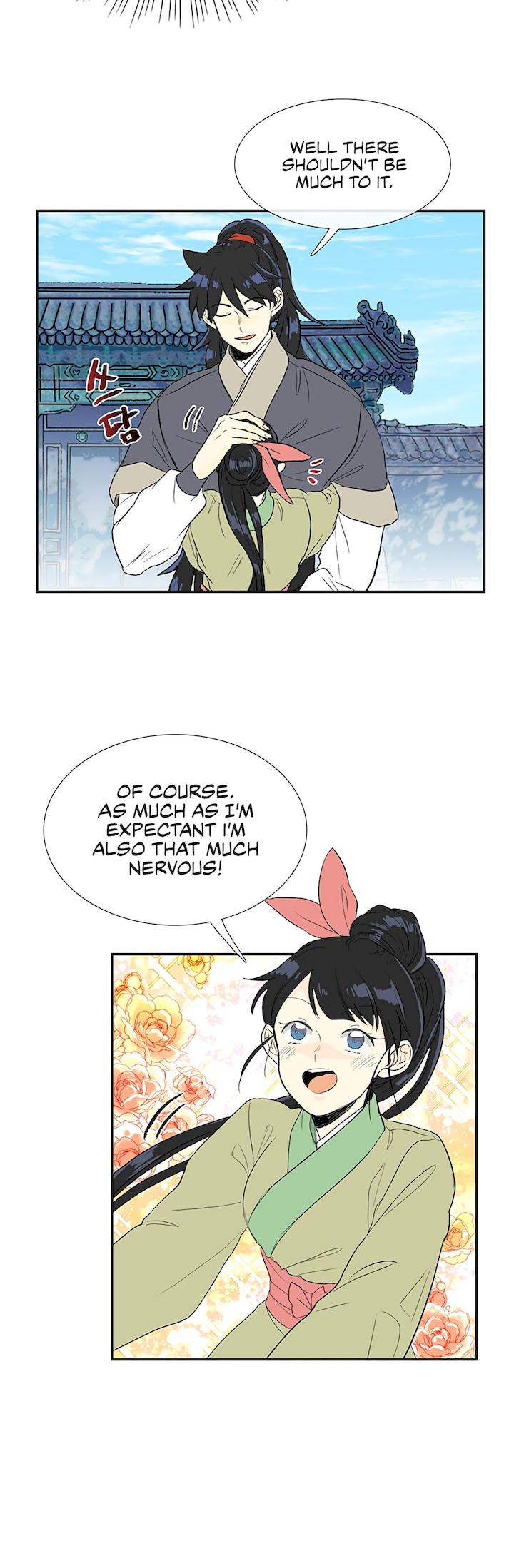 The Scholar's Reincarnation Chapter 109 - Page 9