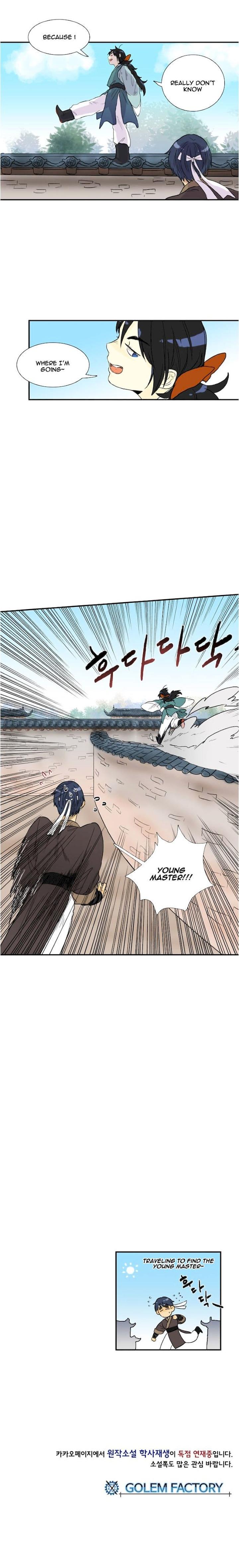 The Scholar's Reincarnation Chapter 11 - Page 16