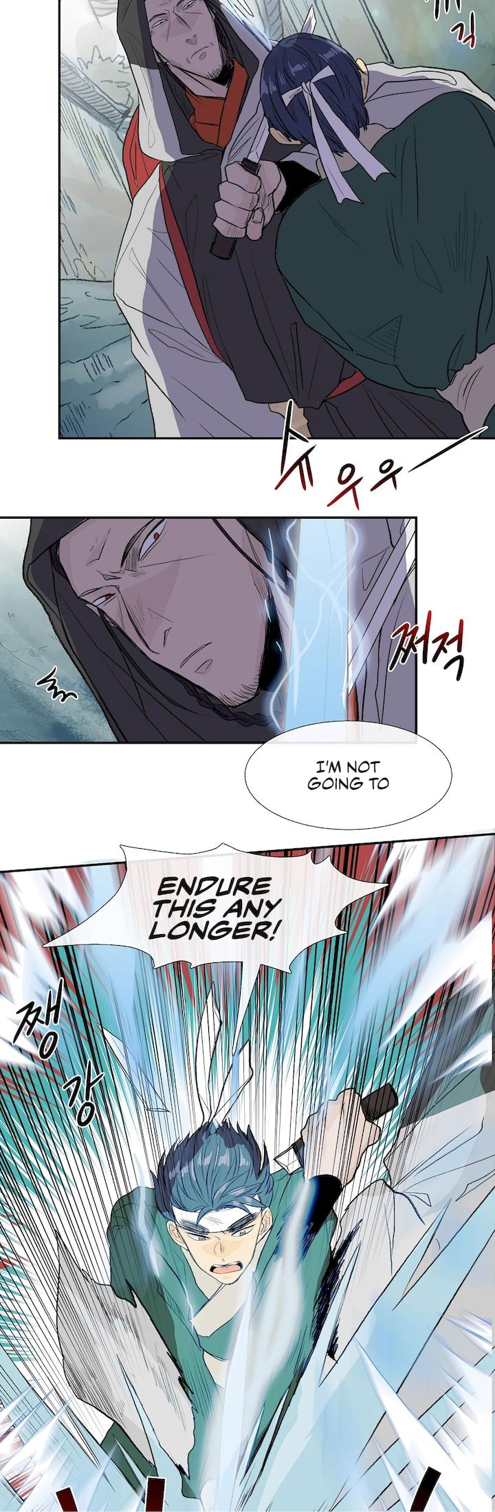 The Scholar's Reincarnation Chapter 110 - Page 13