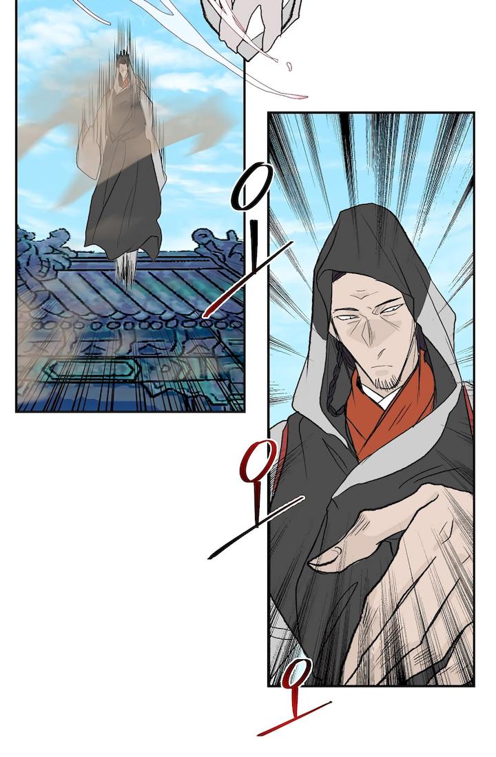 The Scholar's Reincarnation Chapter 110 - Page 17
