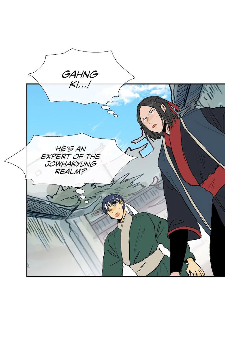 The Scholar's Reincarnation Chapter 110 - Page 19