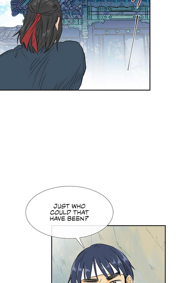 The Scholar's Reincarnation Chapter 110 - Page 22