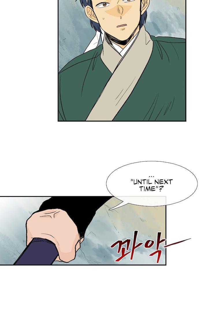 The Scholar's Reincarnation Chapter 110 - Page 23
