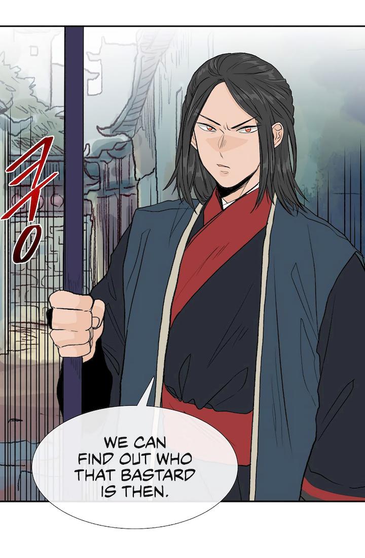 The Scholar's Reincarnation Chapter 110 - Page 24