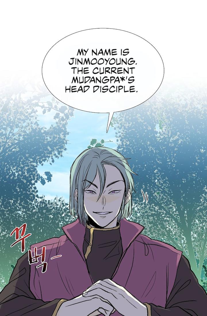 The Scholar's Reincarnation Chapter 110 - Page 33