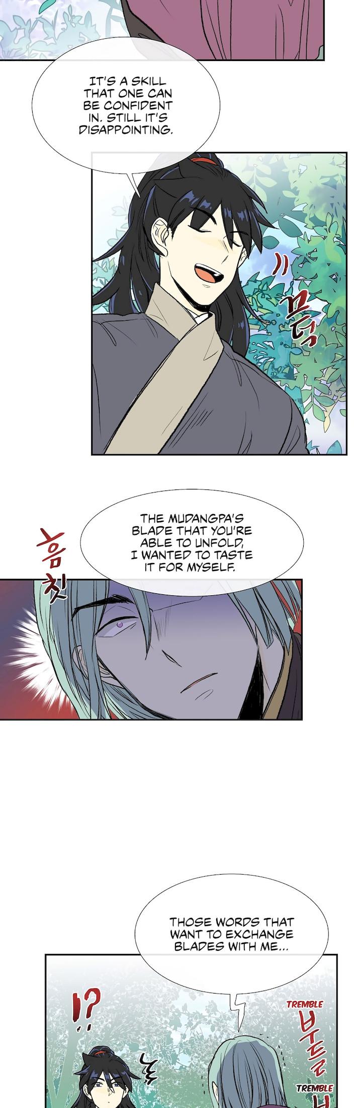 The Scholar's Reincarnation Chapter 110 - Page 38