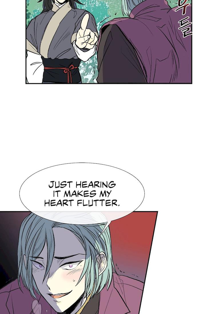 The Scholar's Reincarnation Chapter 110 - Page 39
