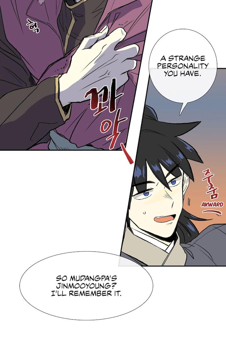 The Scholar's Reincarnation Chapter 110 - Page 40
