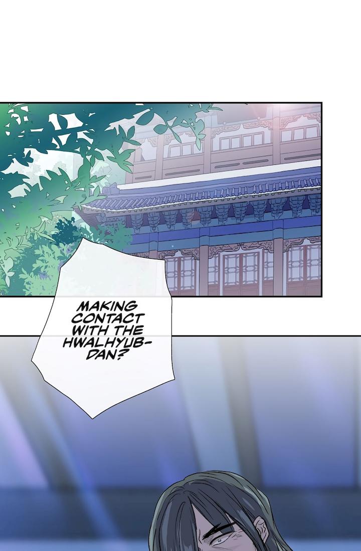 The Scholar's Reincarnation Chapter 110 - Page 45