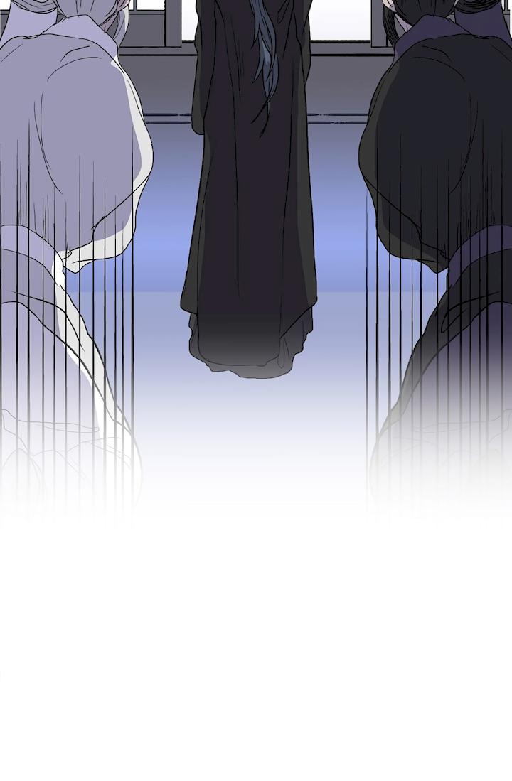 The Scholar's Reincarnation Chapter 110 - Page 48