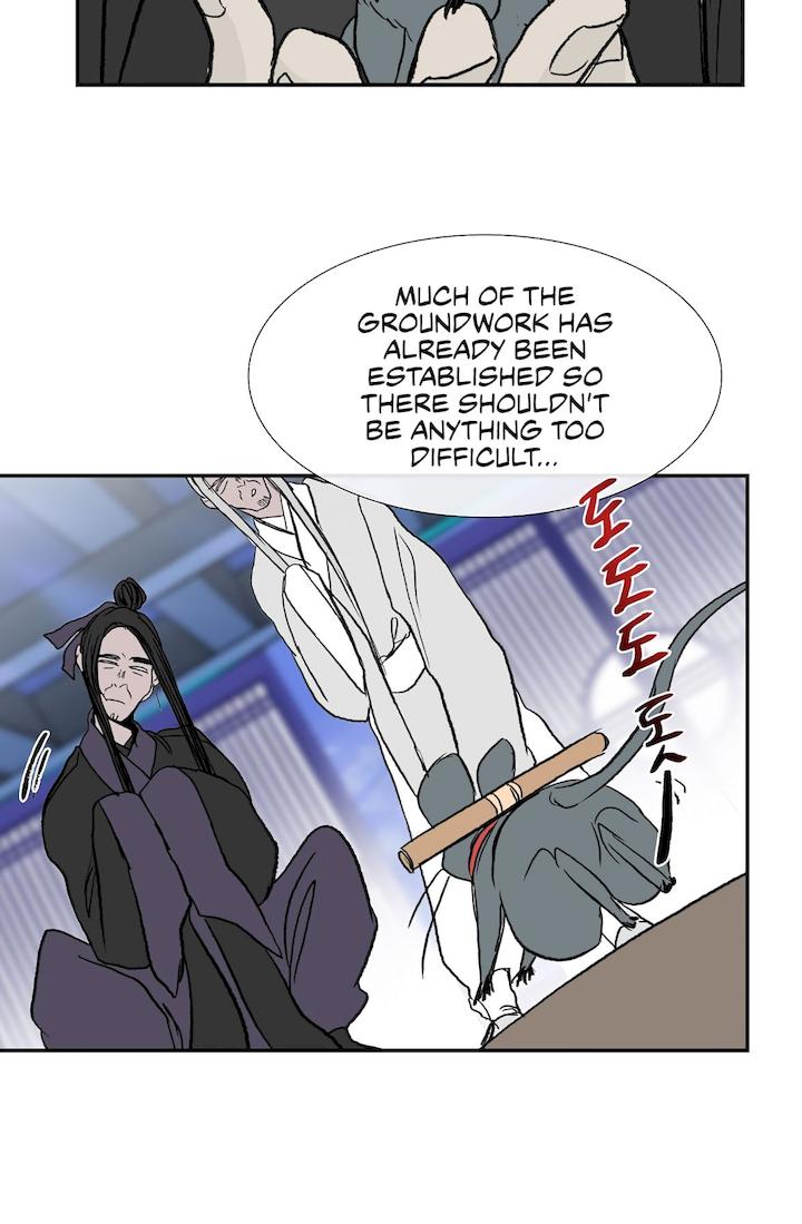 The Scholar's Reincarnation Chapter 110 - Page 51
