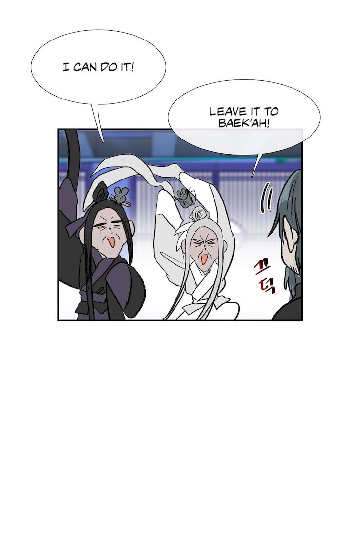 The Scholar's Reincarnation Chapter 110 - Page 52