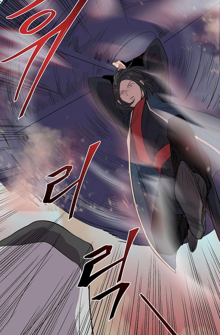The Scholar's Reincarnation Chapter 110 - Page 8