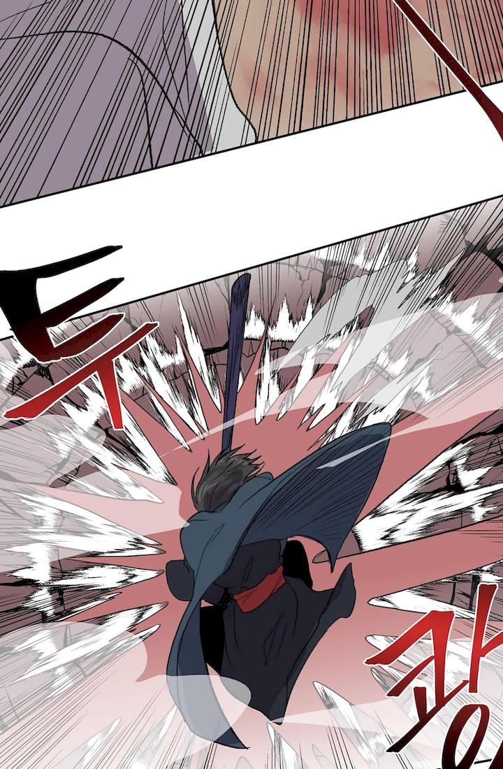 The Scholar's Reincarnation Chapter 110 - Page 9