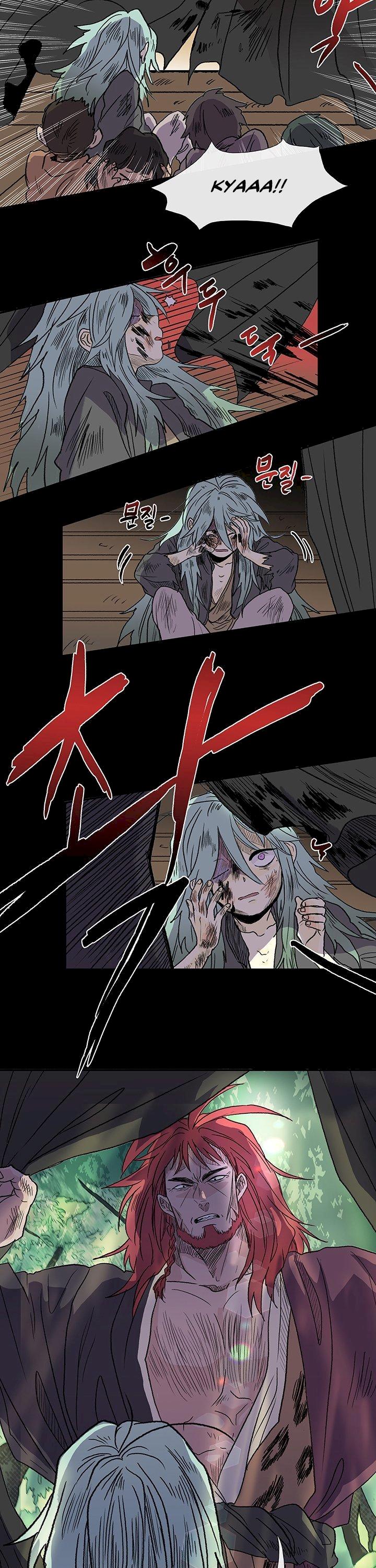 The Scholar's Reincarnation Chapter 111 - Page 11