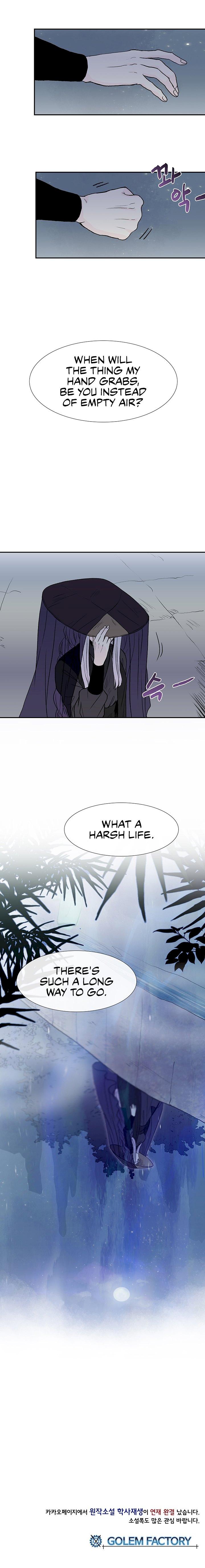 The Scholar's Reincarnation Chapter 114 - Page 7