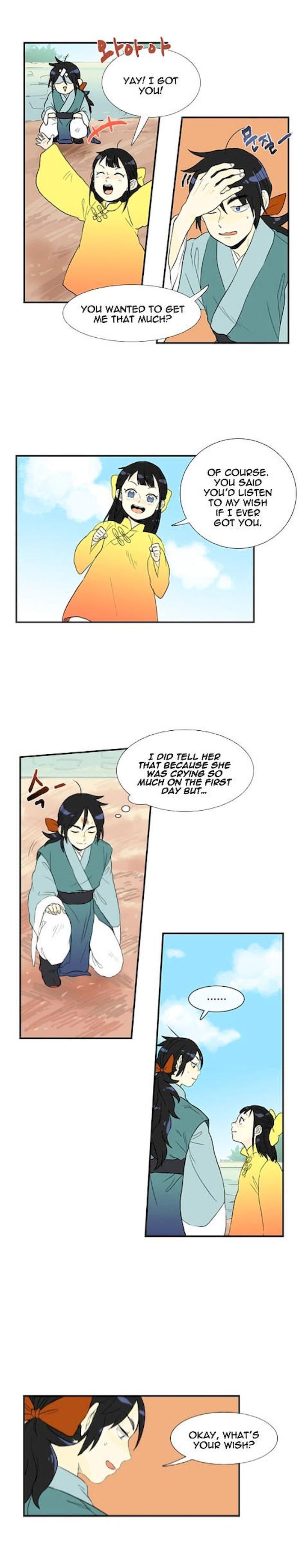 The Scholar's Reincarnation Chapter 12 - Page 13