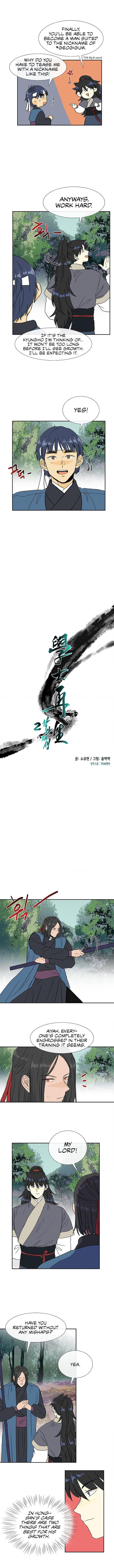 The Scholar's Reincarnation Chapter 128 - Page 4