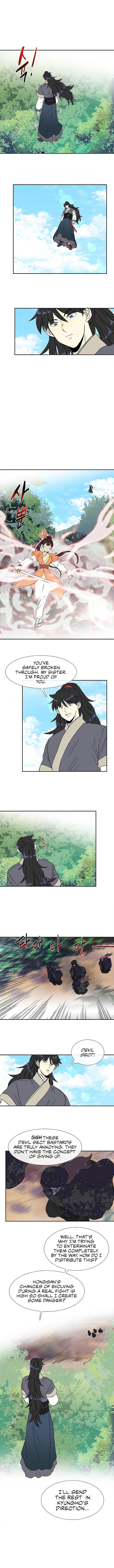 The Scholar's Reincarnation Chapter 128 - Page 7