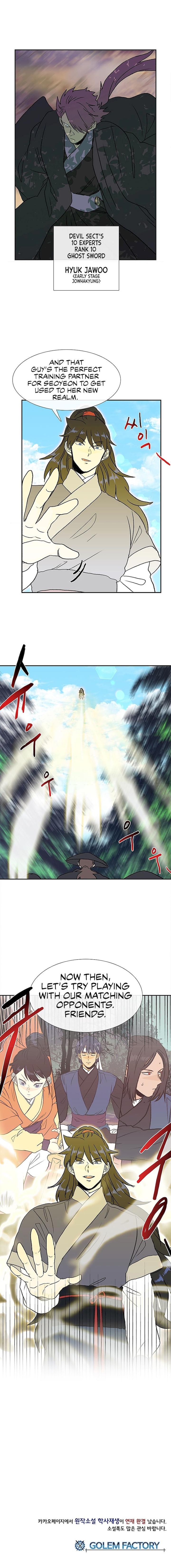 The Scholar's Reincarnation Chapter 128 - Page 8