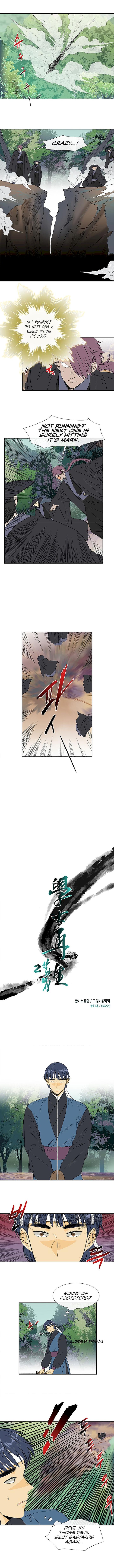 The Scholar's Reincarnation Chapter 129 - Page 4