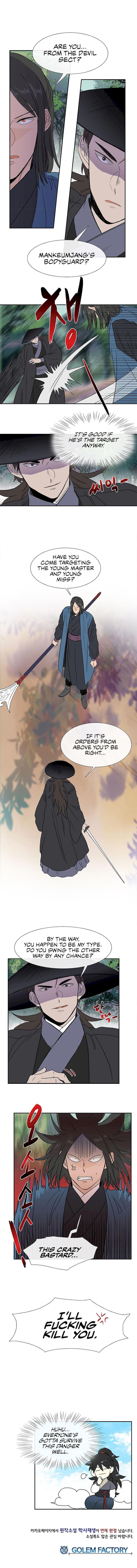 The Scholar's Reincarnation Chapter 129 - Page 8