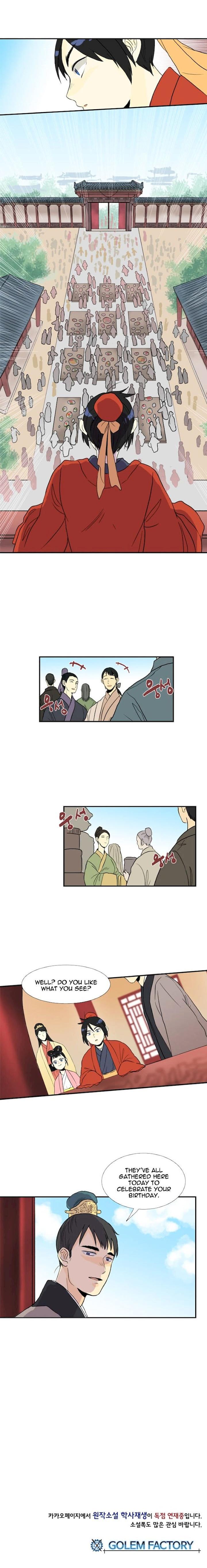 The Scholar's Reincarnation Chapter 13 - Page 16