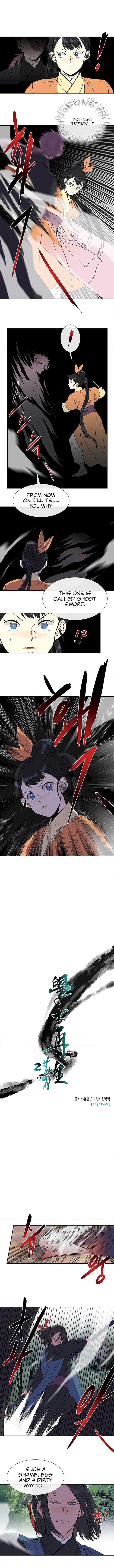 The Scholar's Reincarnation Chapter 130 - Page 5