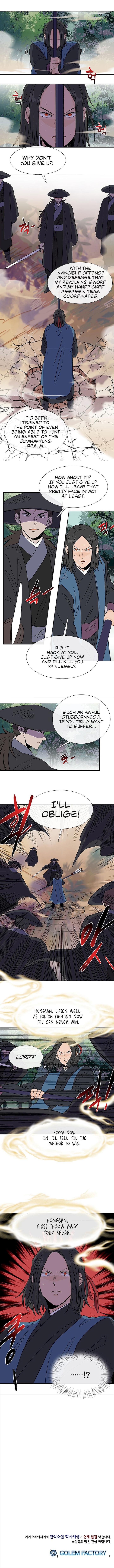 The Scholar's Reincarnation Chapter 130 - Page 8