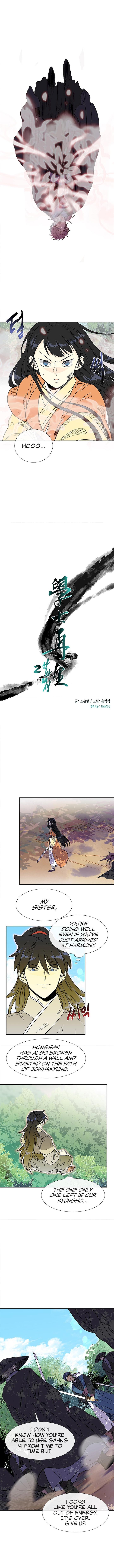 The Scholar's Reincarnation Chapter 132 - Page 5
