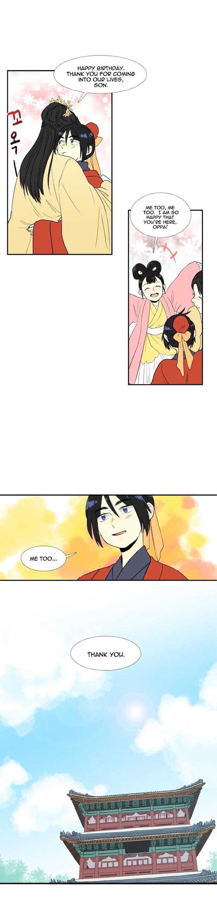 The Scholar's Reincarnation Chapter 14 - Page 10