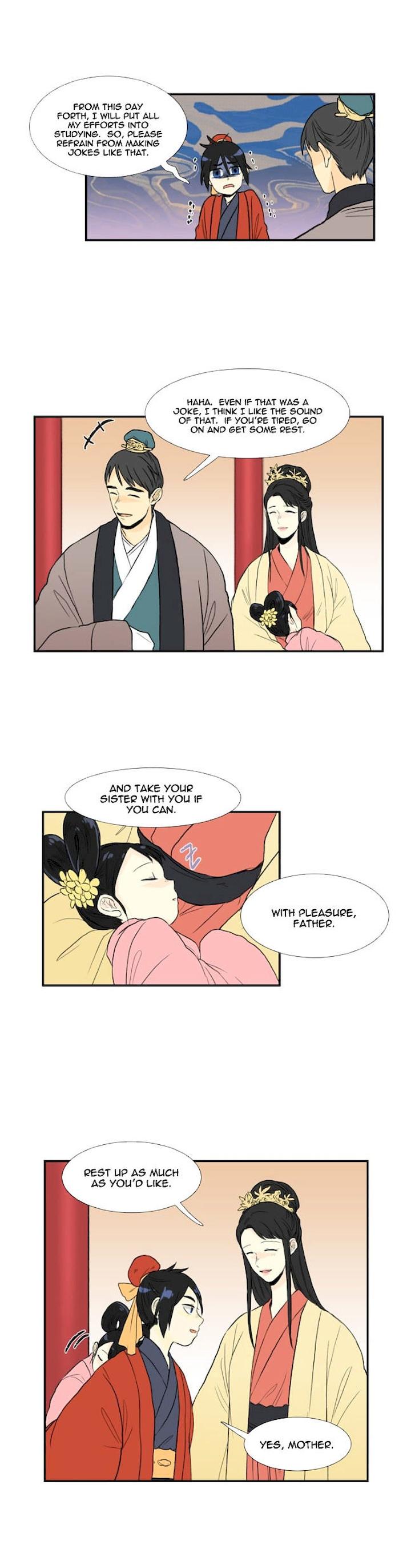 The Scholar's Reincarnation Chapter 14 - Page 13