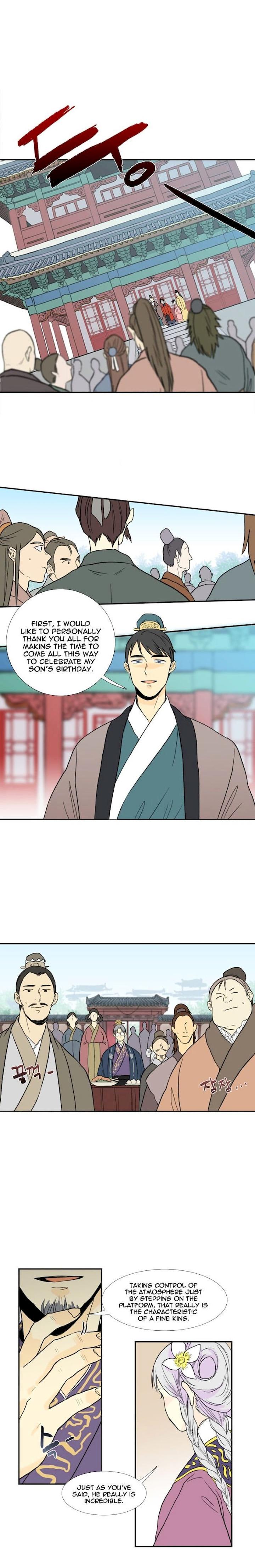 The Scholar's Reincarnation Chapter 14 - Page 5